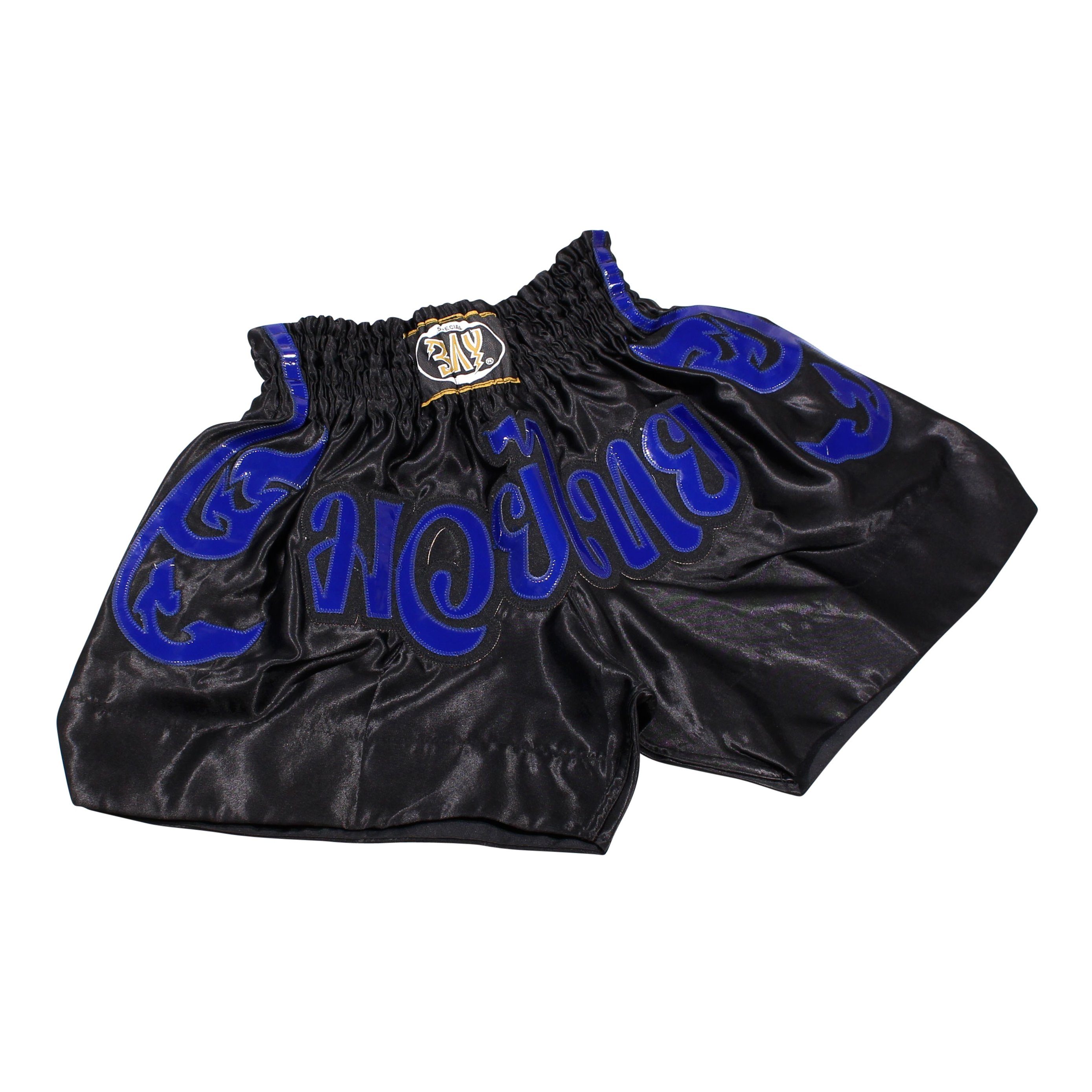 BAY-Sports Sporthose Muay Thai Kick Hose Shorts Thaiboxhose Thaiboxen MMA kurz Kickboxen (traditional und aufwendig verarbeitet, Laser Cut Serie) Laser Cut Serie