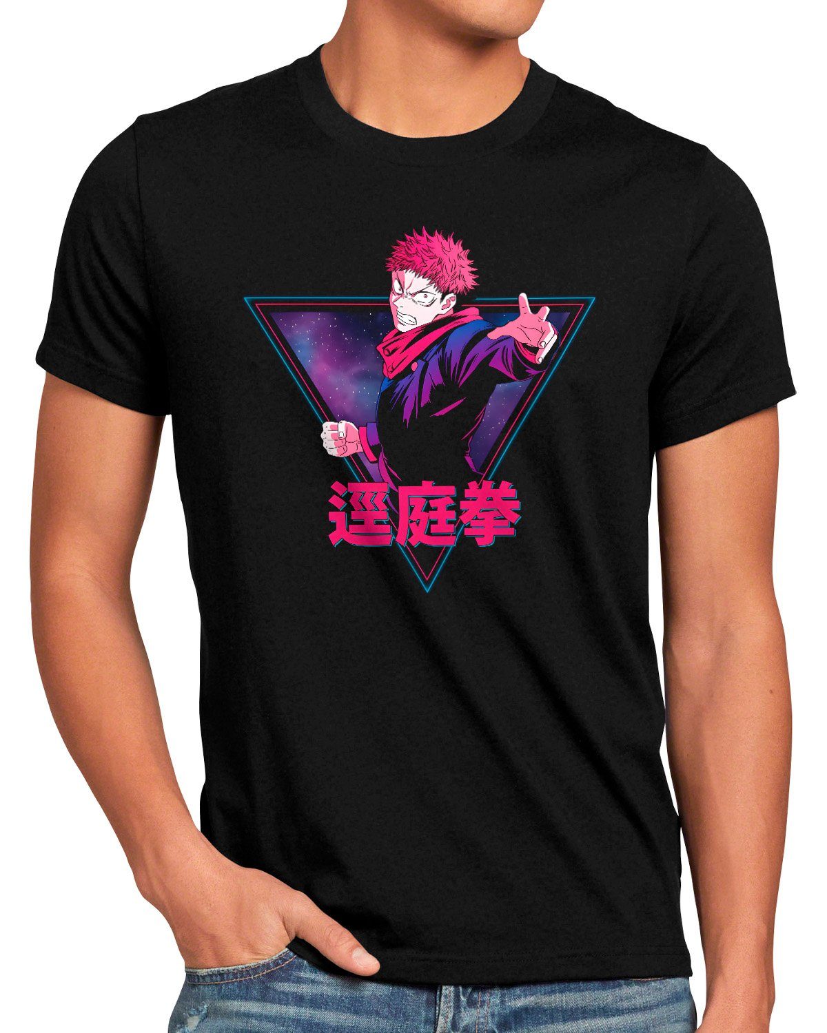 style3 T-Shirt Angry Fist jujutsu kaisen anime japan manga