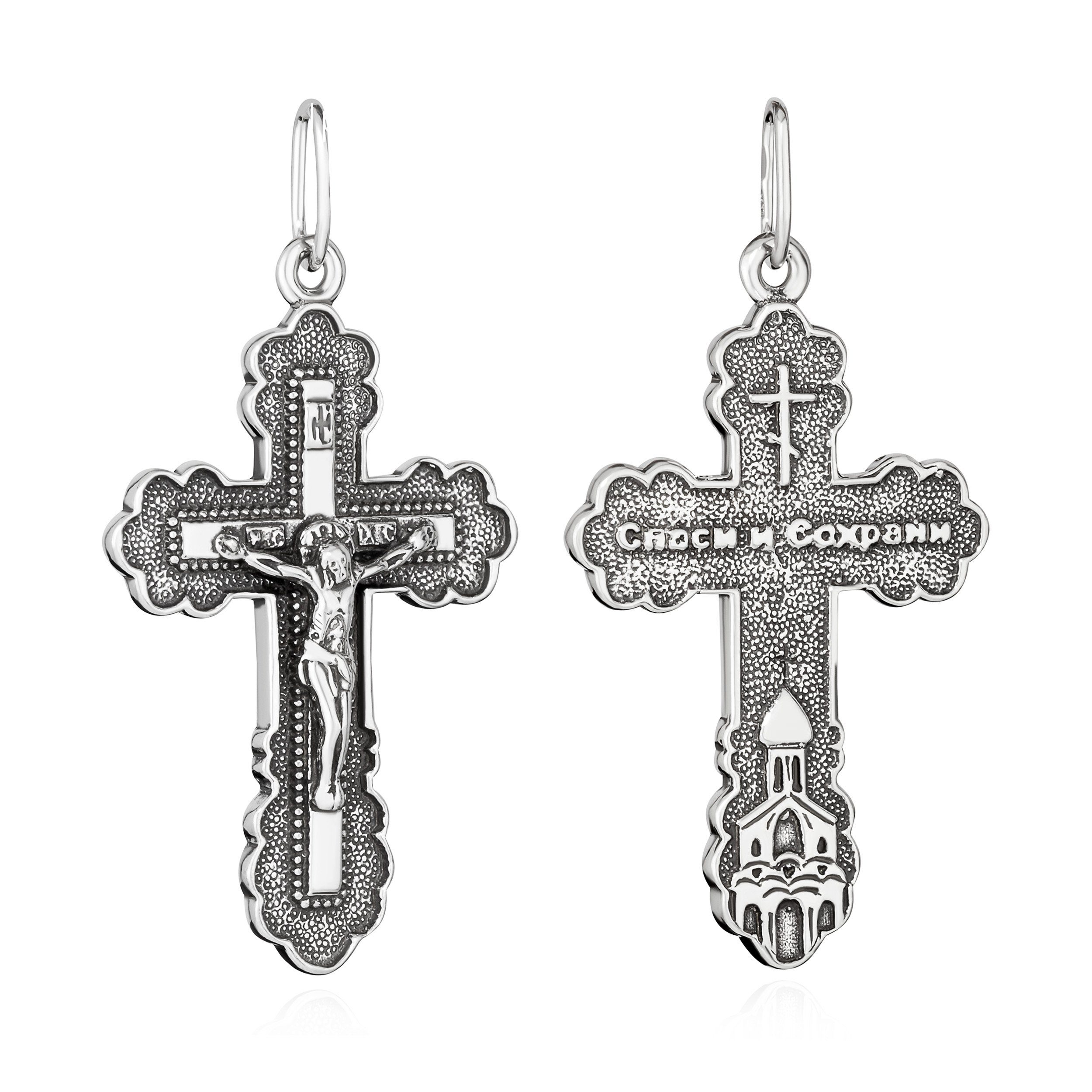 NKlaus Kreuzanhänger Kettenanhänger Jesus Kreuz 925 günstig online kaufen