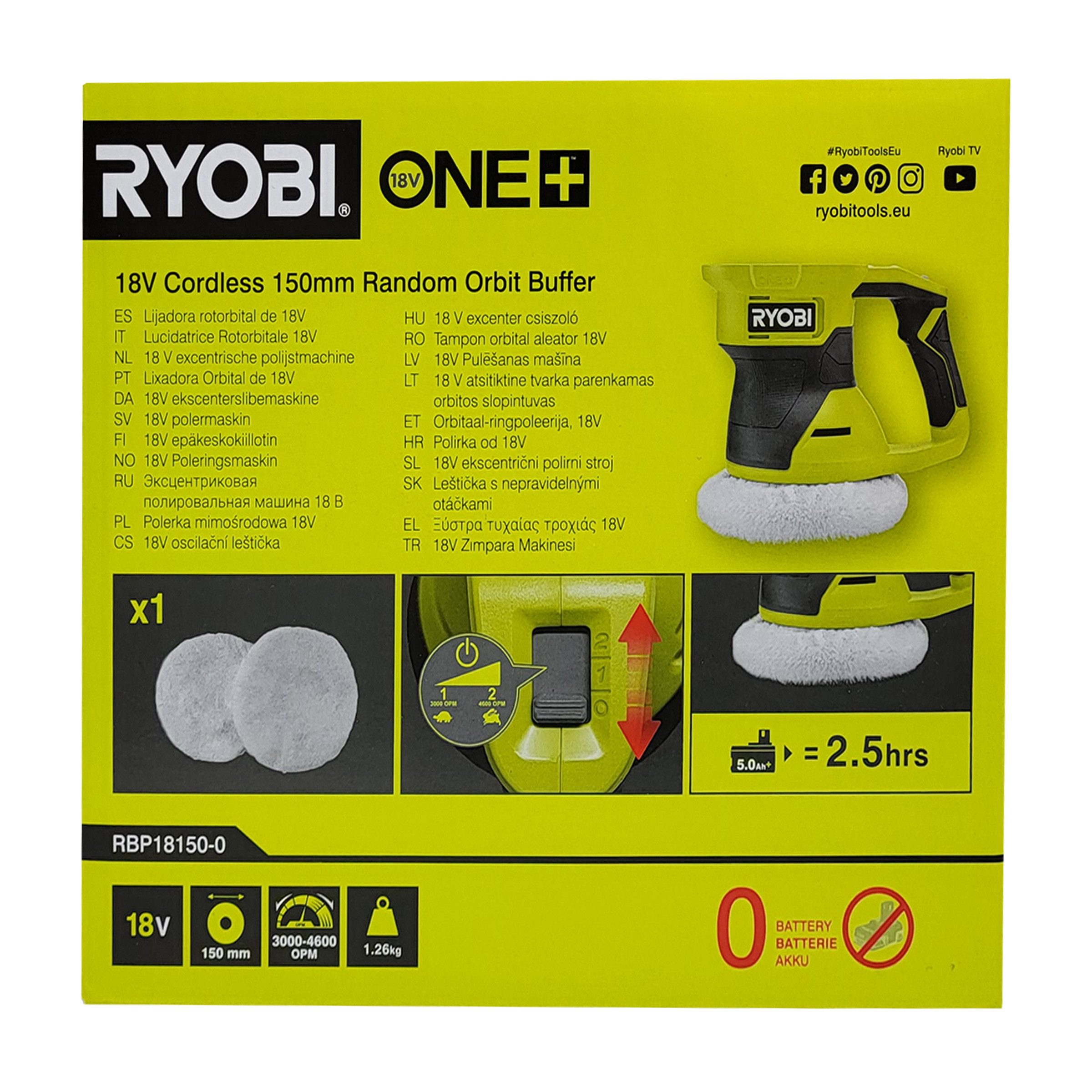 RYOBI Akku-Poliermaschine Ryobi RBP18150-0 Akku-Poliermaschine 18 V ONE+ Ø150 mm (ohne Akku), (1 tlg)