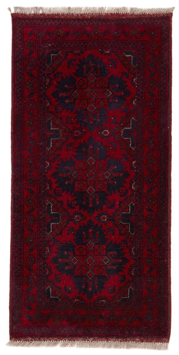 Orientteppich Afghan Mauri 51x100 Höhe: Handgeknüpfter mm Läufer, Orientteppich rechteckig, 6 Nain Trading