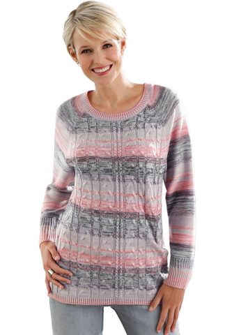 Пуловер в декоративный Melange-Optik