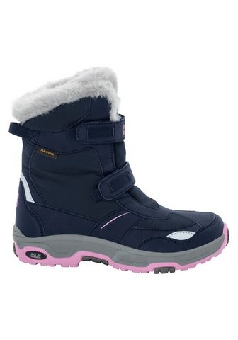 JACK WOLFSKIN Сапоги зимние »SNOW PRINCESS TEX...