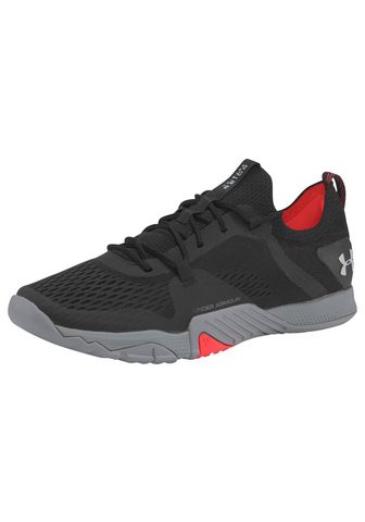 UNDER ARMOUR ® кроссовки »TriBase Reign 2...