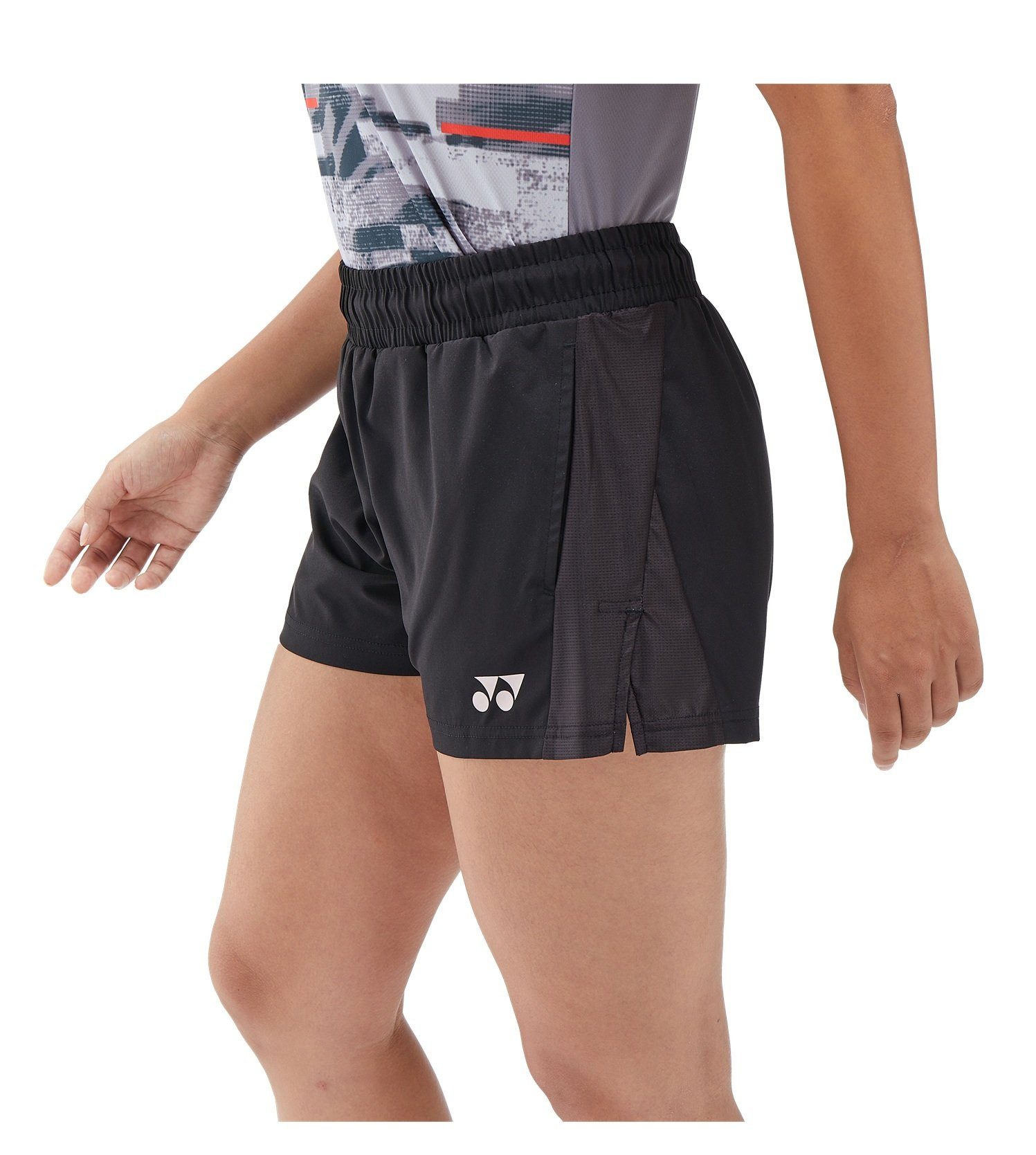 Yonex Sporthose Short Club Team mit günstig online kaufen