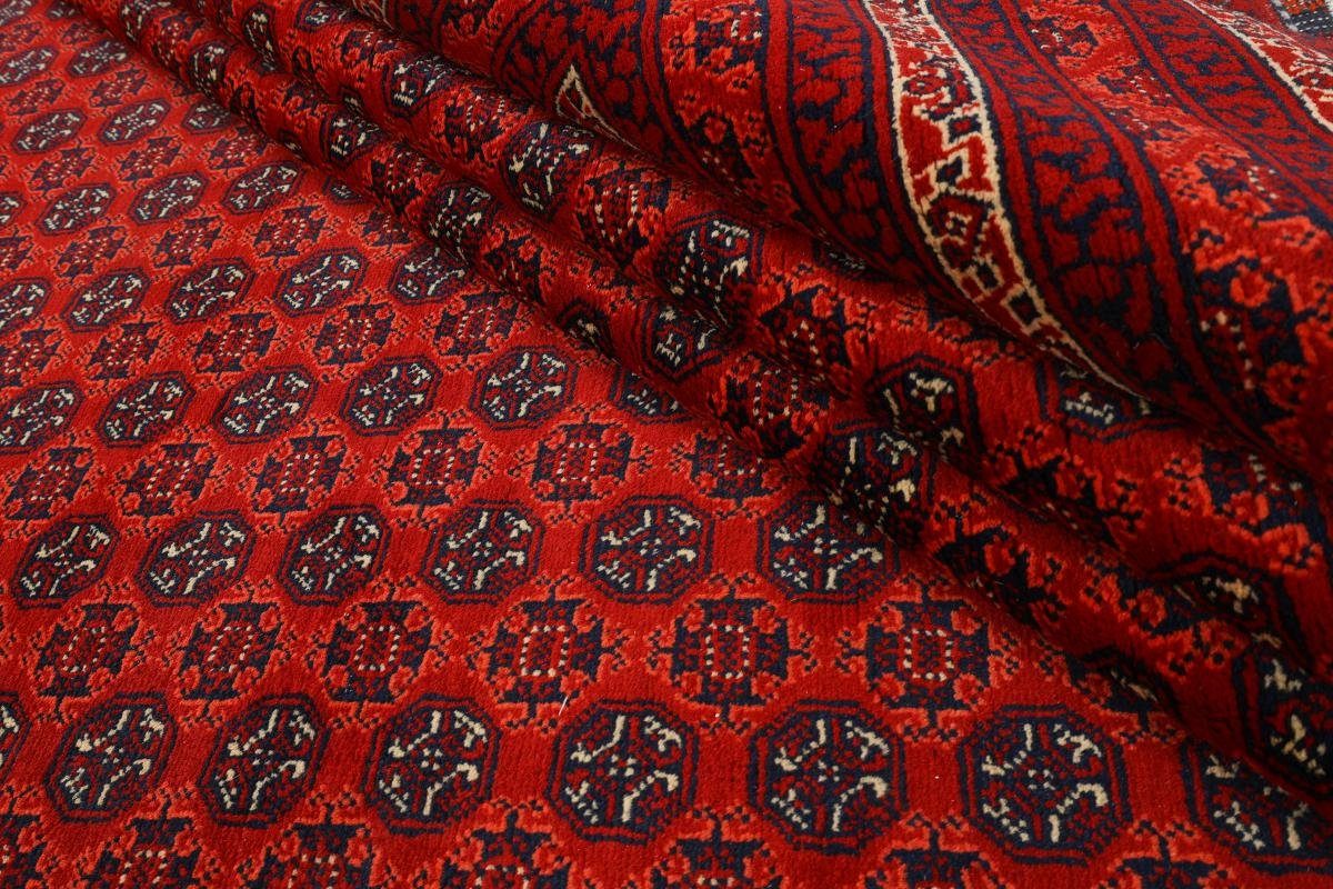 Orientteppich Afghan Mauri 253x354 Nain Höhe: rechteckig, Handgeknüpfter mm Trading, 6 Orientteppich