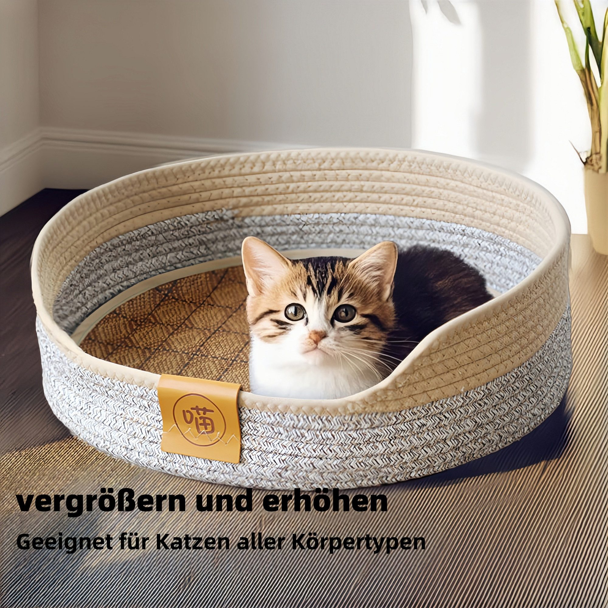 ibettertec Tierbett Tierbett, Katzenbett, Handgewebtes Katzenbett günstig online kaufen