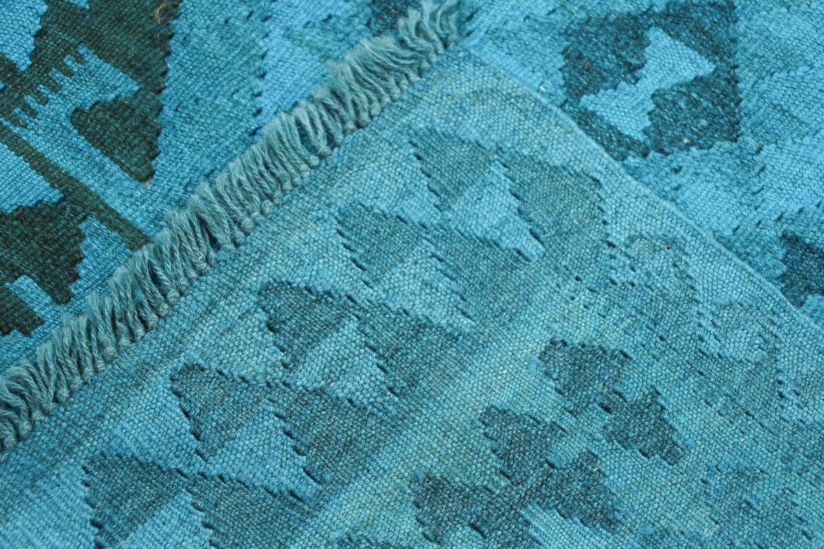 Orientteppich Kelim rechteckig, 3 Handgewebter Afghan Trading, Moderner, mm Limited Höhe: Heritage Nain 100x146