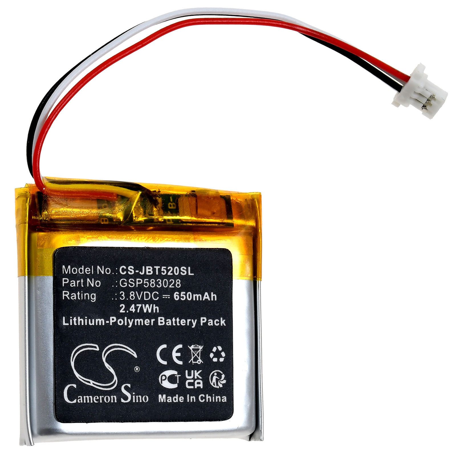 Powery Akku für JBL Typ GSP583028 Akku 650 mAh (3.8 V)