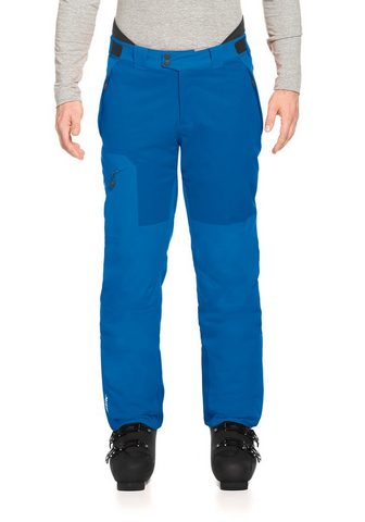 MAIER SPORTS Брюки лыжные »Dammkar брюки M&la...