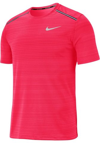 NIKE Кофта спортивная »MEN DRY MILER ...