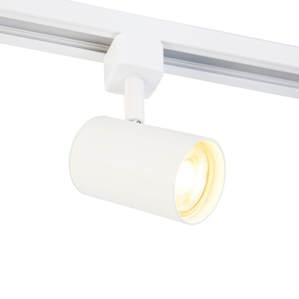 Qazqa Schienensystem-Sets Yade, 210 cm, (1-tlg), GU10, Weiß, Modern, Alumin günstig online kaufen