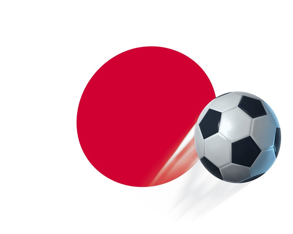1art1 Poster FuÃŸball Kunstdruck Bild - Japan Länder-Flagge (40 x 50 cm)