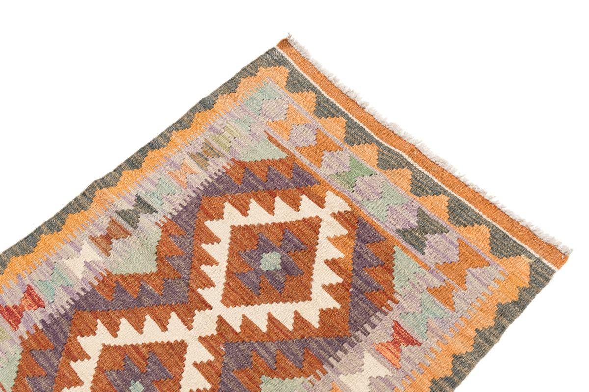 Nain 3 Orientteppich, 62x86 Höhe: Afghan Handgewebter rechteckig, mm Orientteppich Trading, Kelim