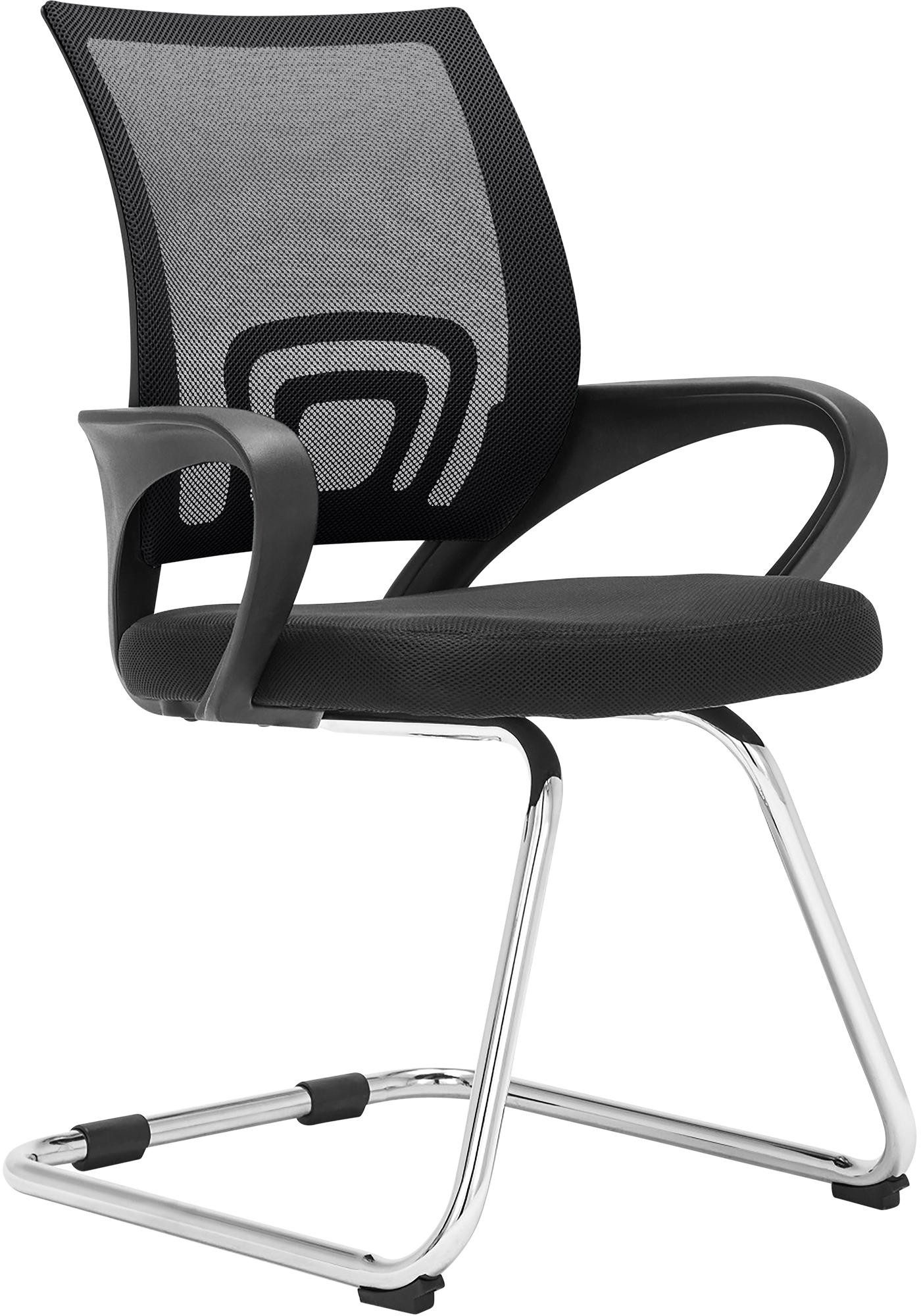 CLP Besucherstuhl Eureka, Freischwinger mit Stoff- und Netzbezug günstig online kaufen