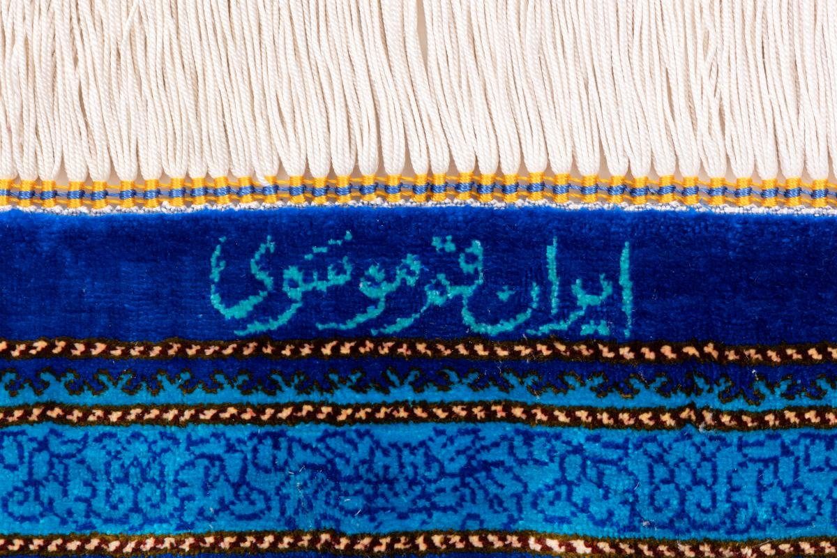 Trading, Ghom mm Mousavi rechteckig, Höhe: Signiert 3 Seidenteppich Seide Nain Handgeknüpfter Orientteppich, 125x202