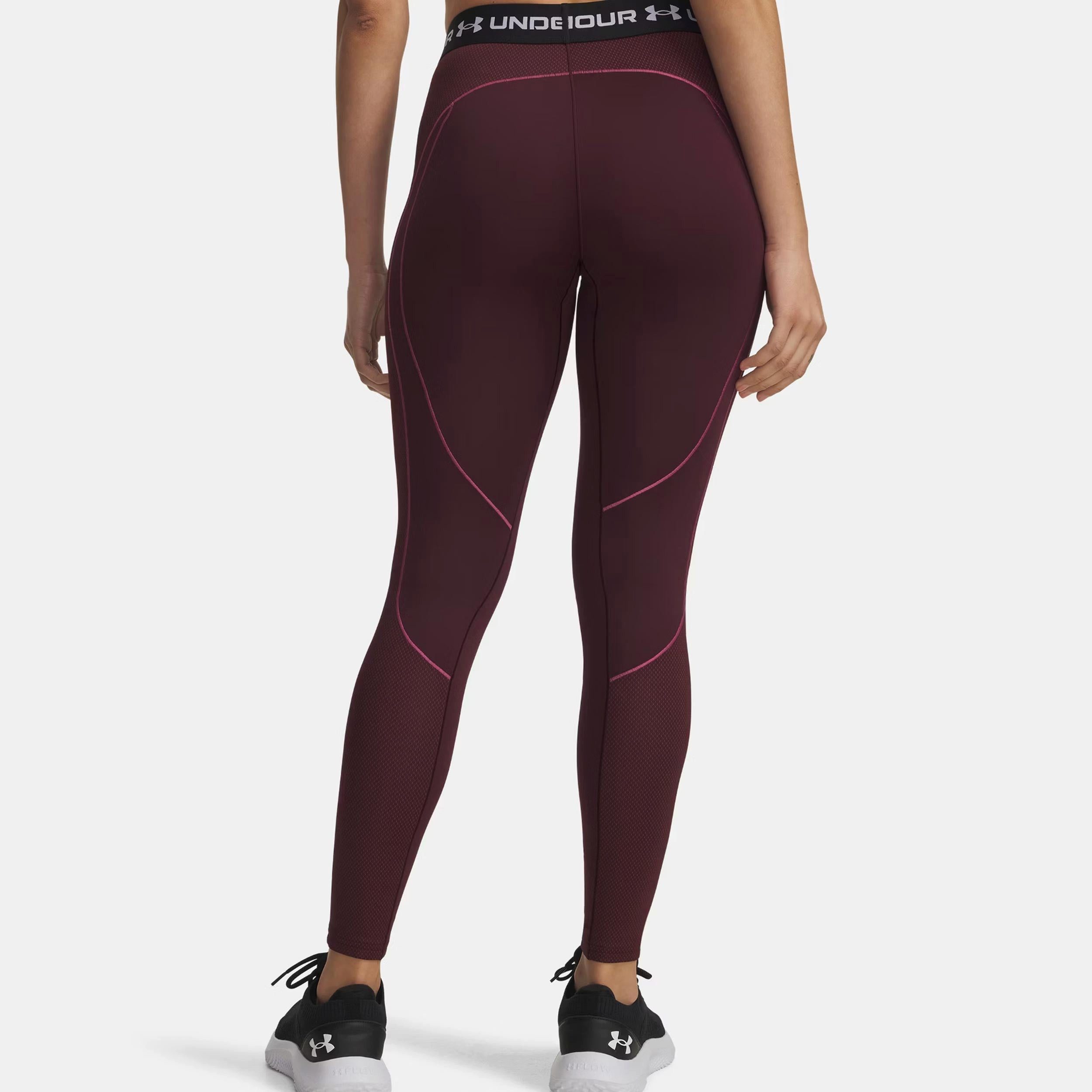 Under Armour® Laufhose ColdGear Textured