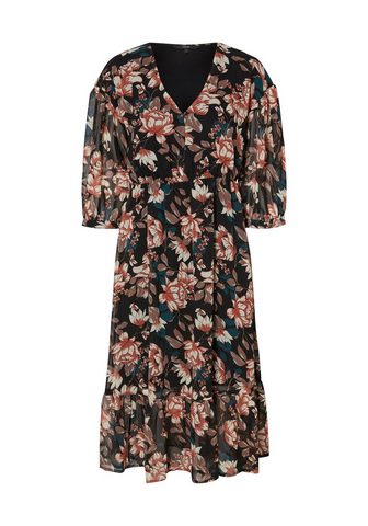 VERO MODA CURVE Летнее платье