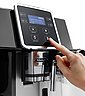 De'Longhi Kaffeevollautomat ESAM 428.40.B PERFECTA EVO, mit Kaffeekannenfunktion, inkl. Pflegeset im Wert von € 31,99 UVP, Bild 9