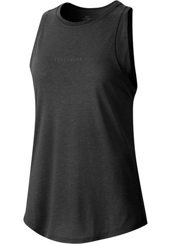 NIKE Топ » Dri-FIT Women's Yoga Train...