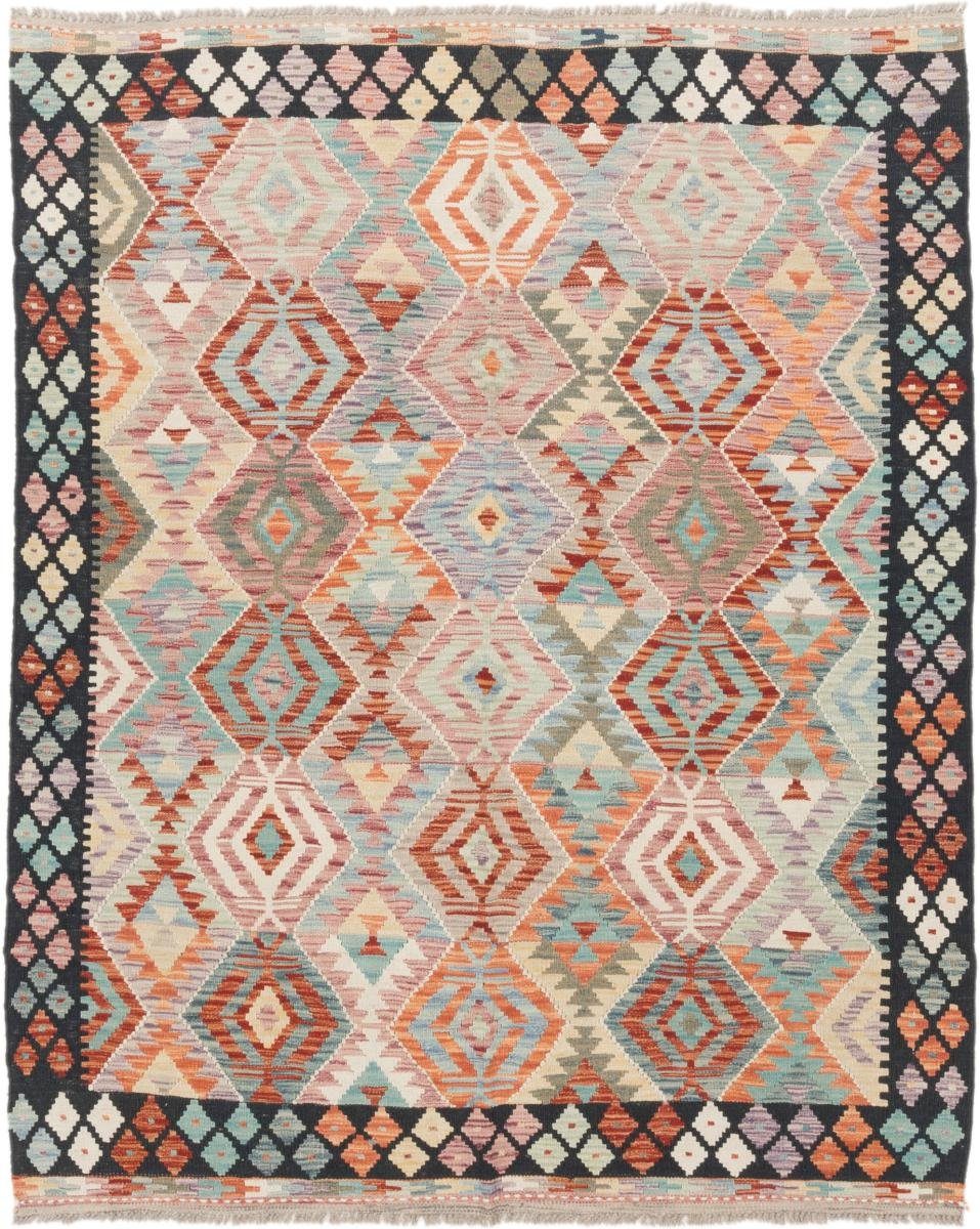 Orientteppich Kelim Afghan 158x193 Handgewebter Orientteppich, Nain Trading, rechteckig, Höhe: 3 mm