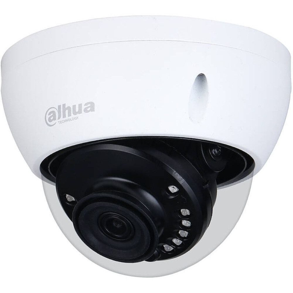 Dahua Überwachungskamera DH-HAC-HDBW1500EP - Überwachungskamera - weiß