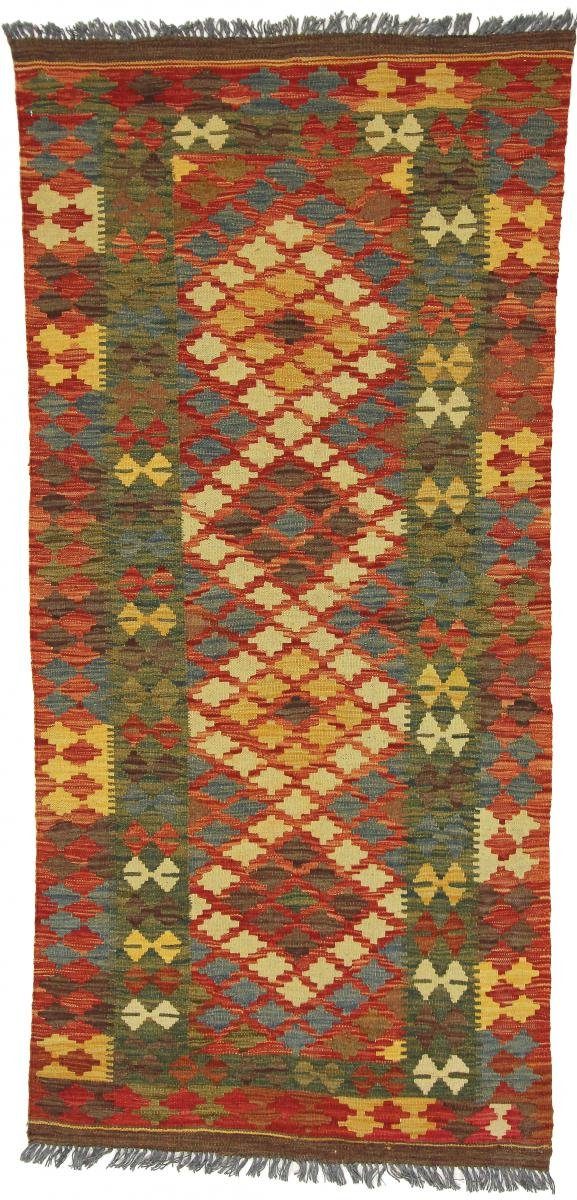 Orientteppich Kelim Afghan 95x203 Handgewebter Orientteppich Läufer, Nain Trading, rechteckig, Höhe: 3 mm