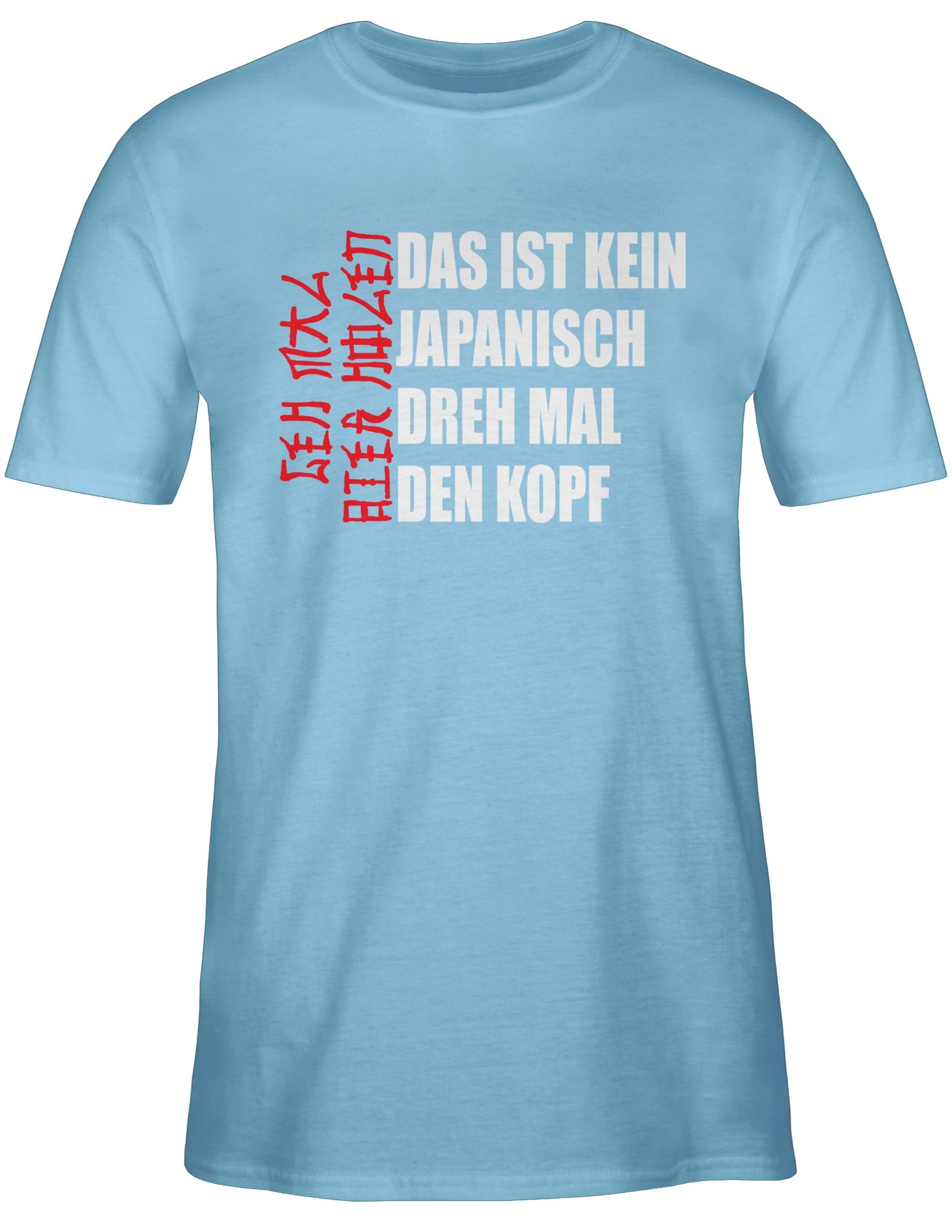 Alkohol mal Hellblau & Party Bierfa Biertrinker T-Shirt Japanisch holen Bier Geschenk 01 Herren Geh Bierliebhaber Shirtracer