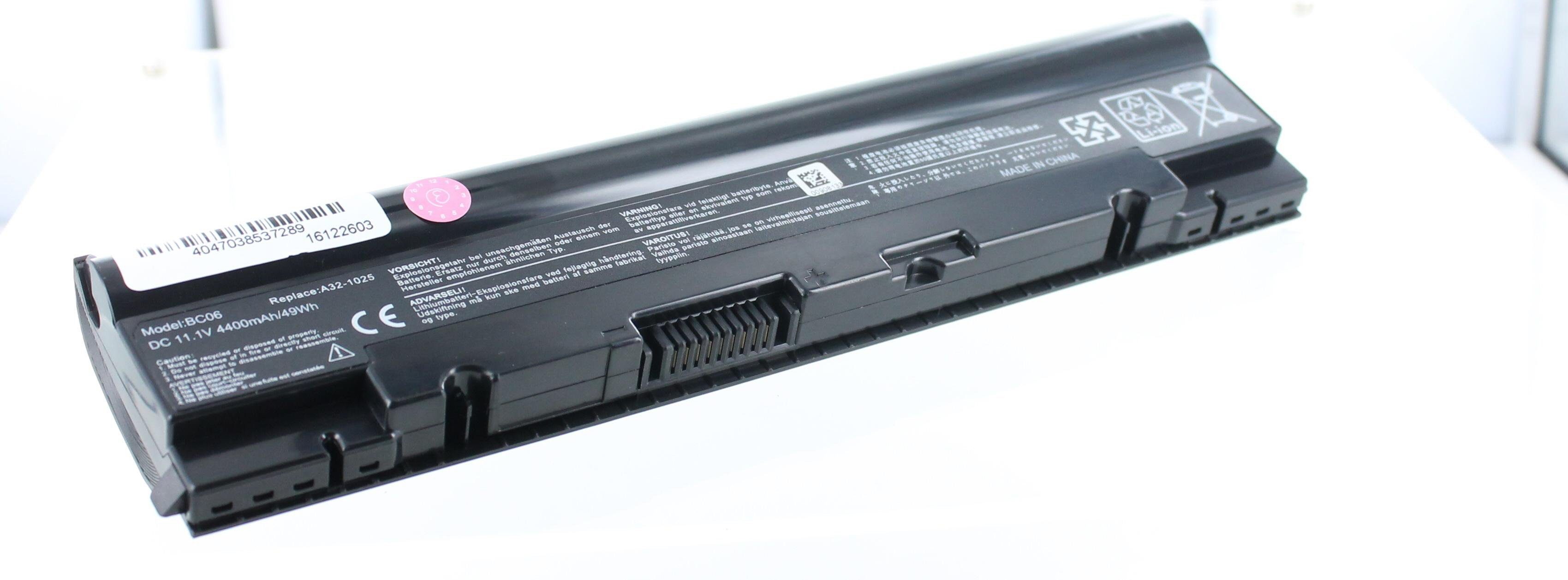 AGI Akku kompatibel mit Asus EEE PC R252B Akku Akku