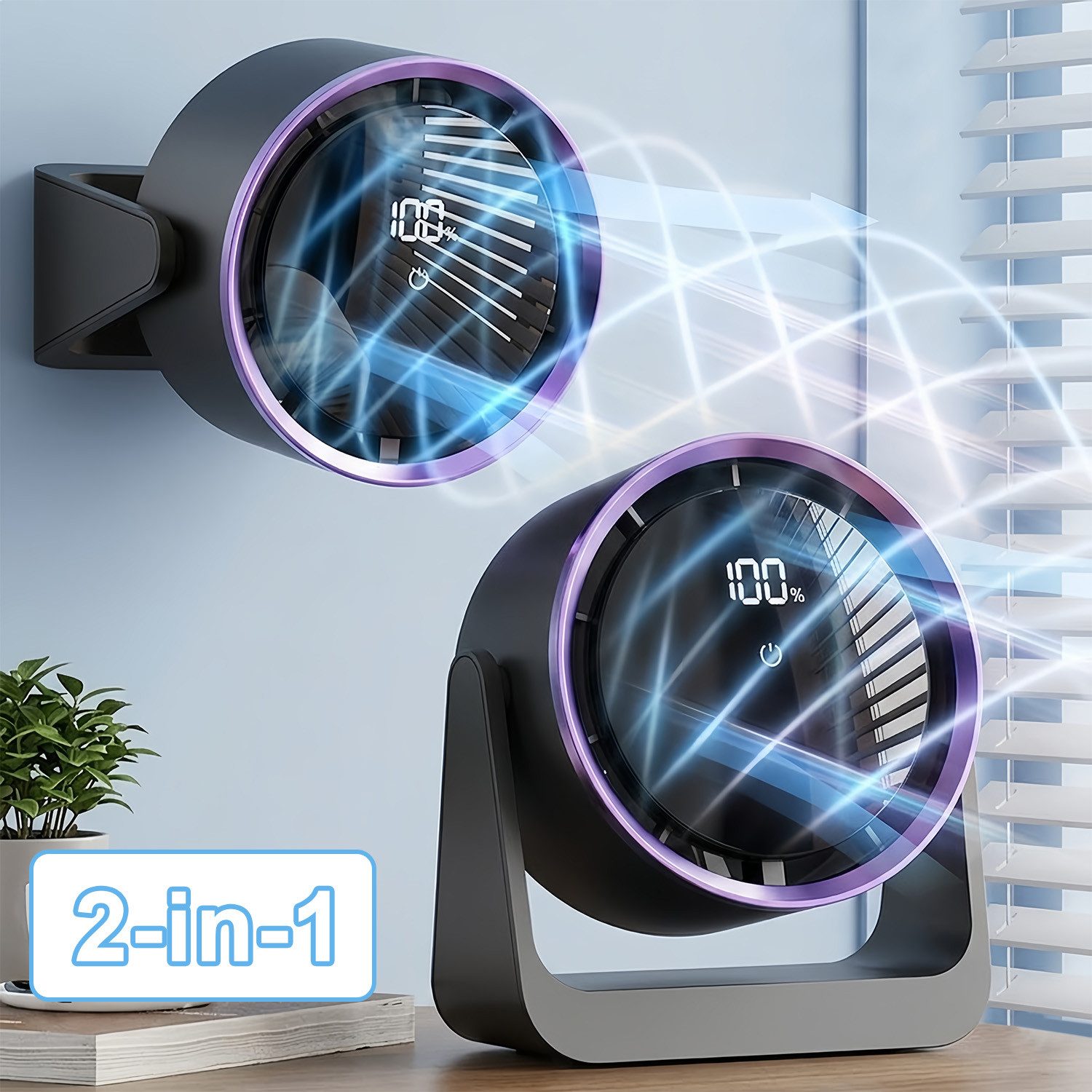 MOPUEA Tischventilator 2-in-1 Tisch- und Wandventilator 90°klappbarer Ventilator 5 Windstufen, Turbinen Umluftventilator Kabellos Mit LED Display Nachtlicht USB C