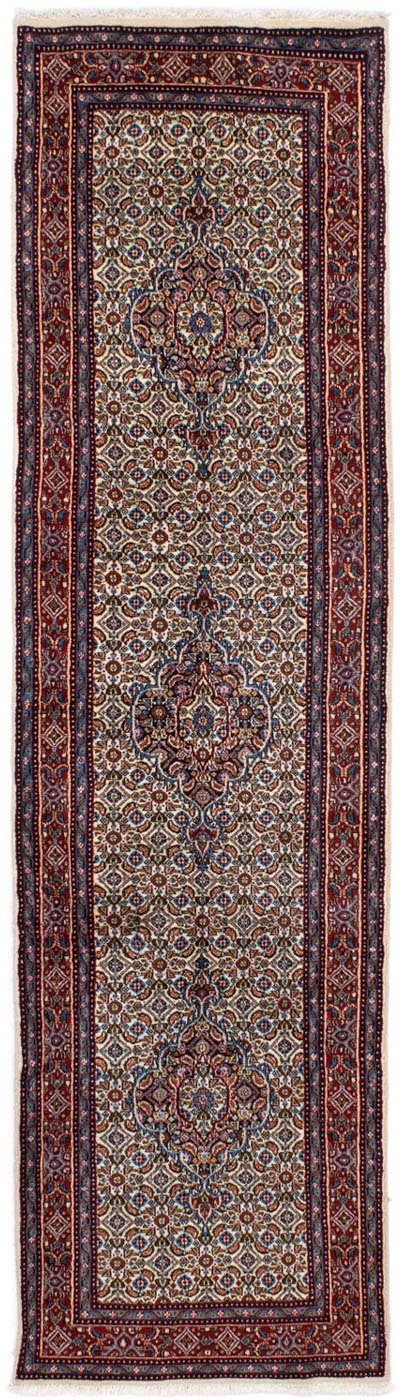 Wollteppich 208 cm, Medaillon mit rechteckig, morgenland, scuro Blu Zertifikat Yalameh mm, 10 Höhe: x 304 Unikat
