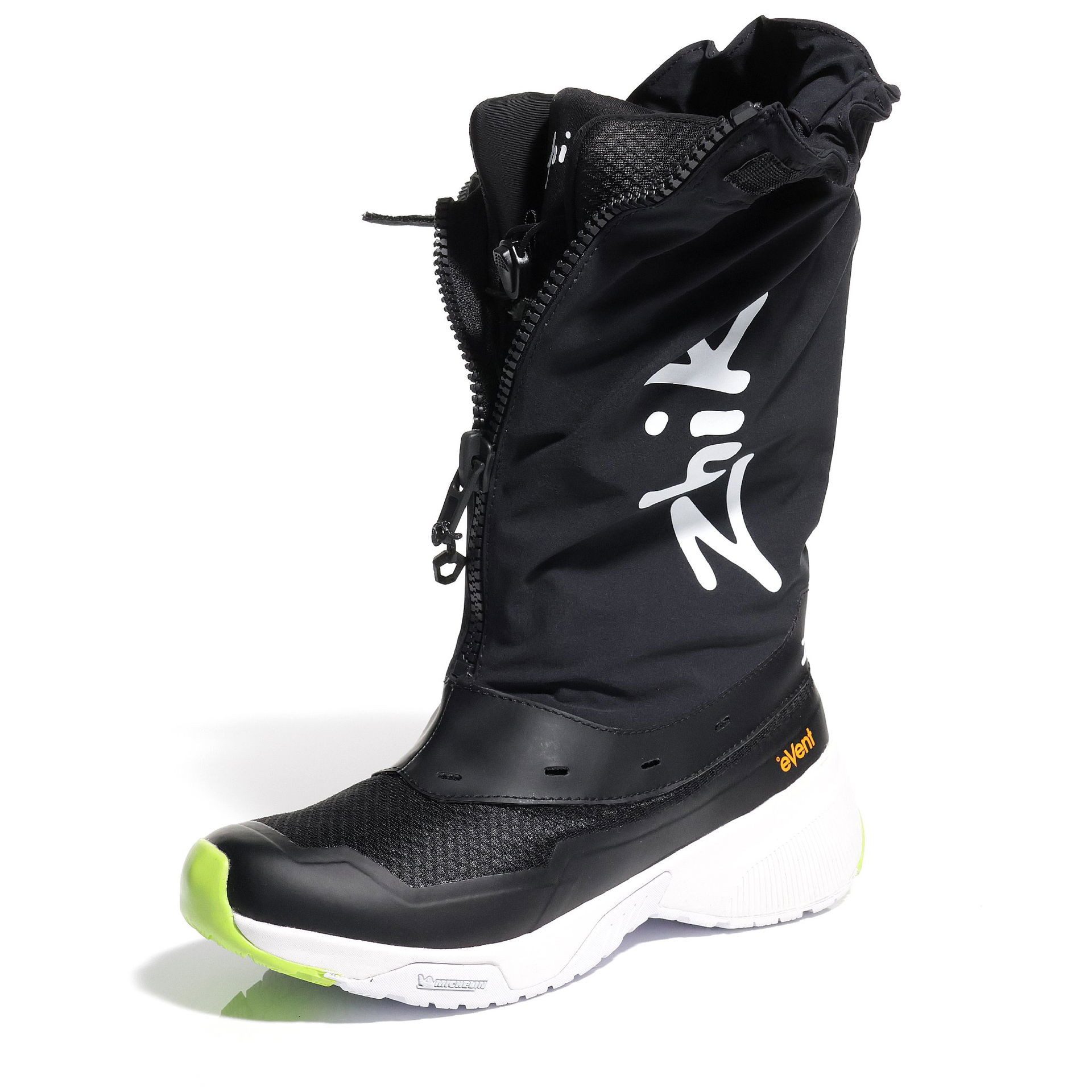Zhik Stiefel
