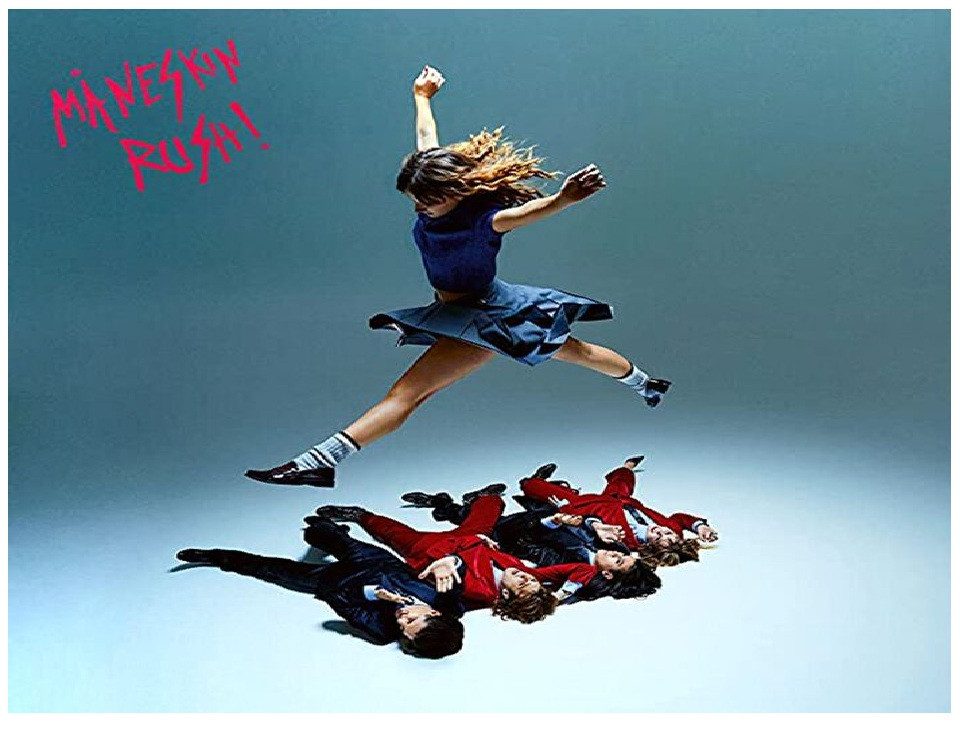 Sony Professional Schallplatte Måneskin Rush! Vinyl Super Deluxe 12" Album CD, 7" Single+Cassette, (1-St)