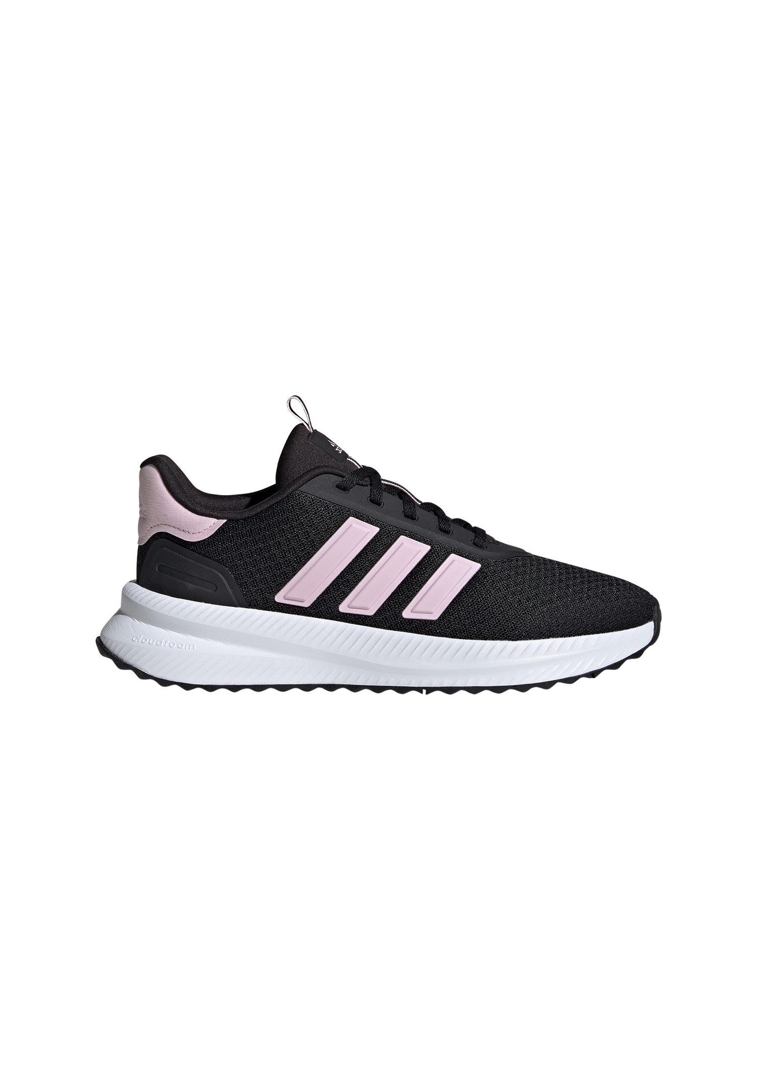 adidas Performance X_PLR PATH Sneaker günstig online kaufen