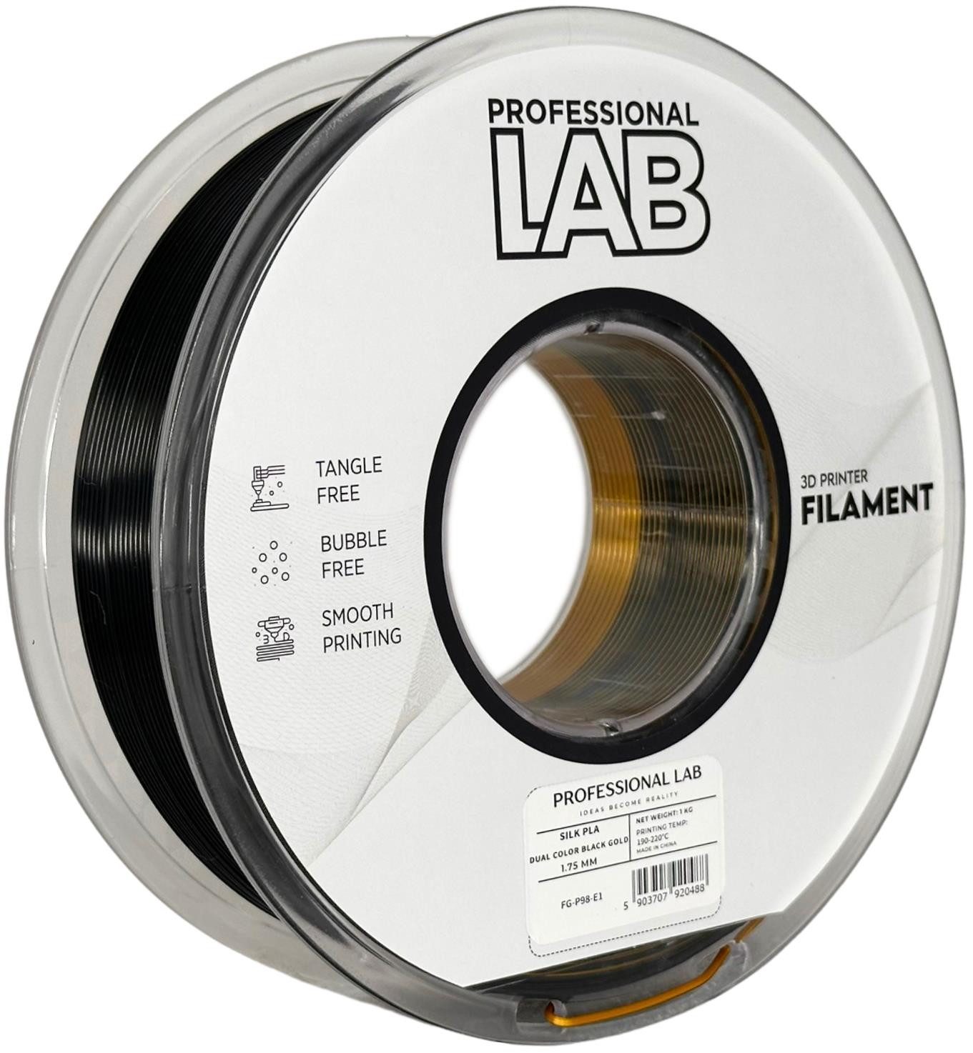 Prof. Lab Filament Silk PLA Filament Mehrfarbig 1KG 1.75mm, Rainbow Filament