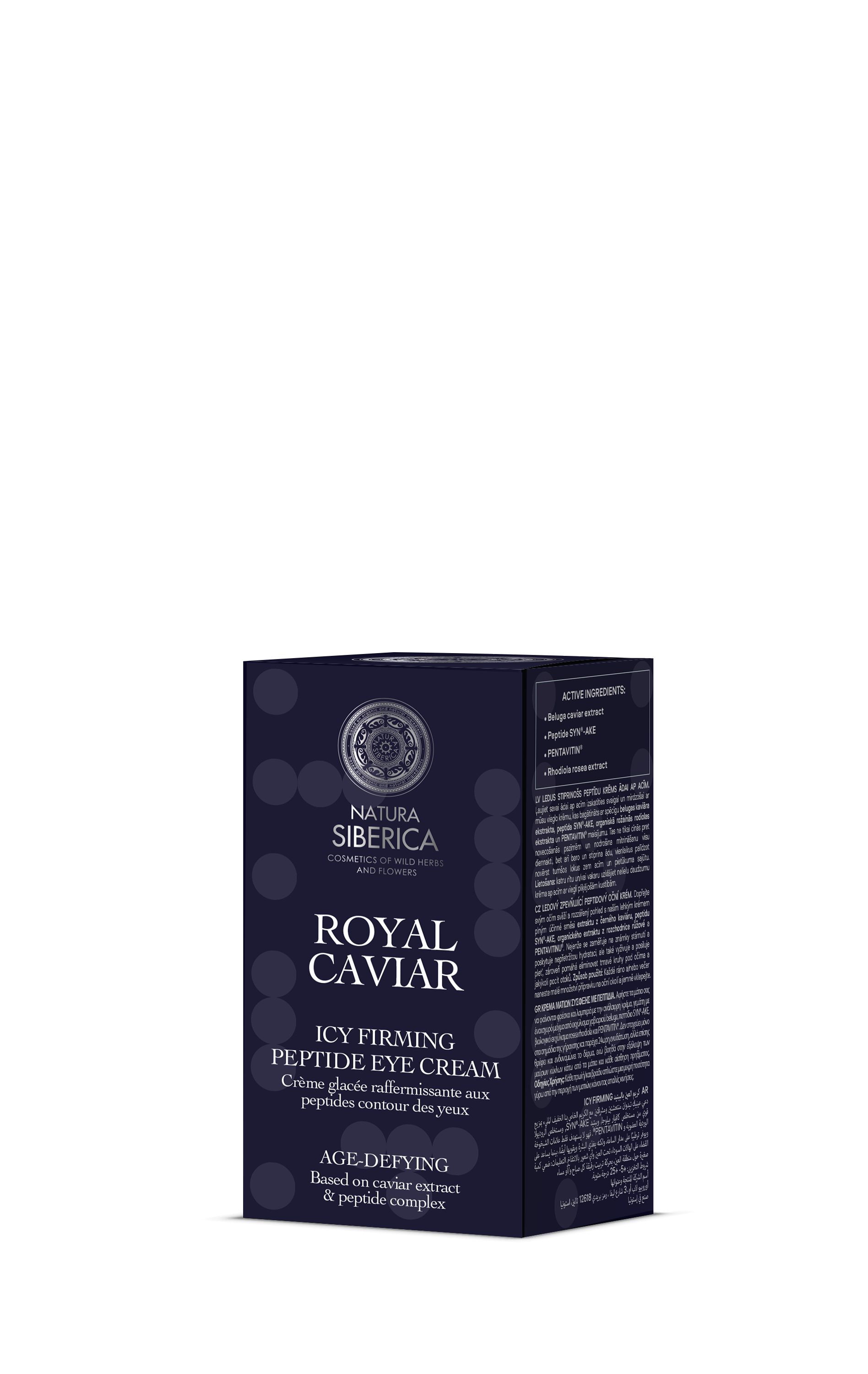 Natura Siberica Anti-Aging-Augencreme Royal Caviar Icy Firming Eye Cream, 15 ml