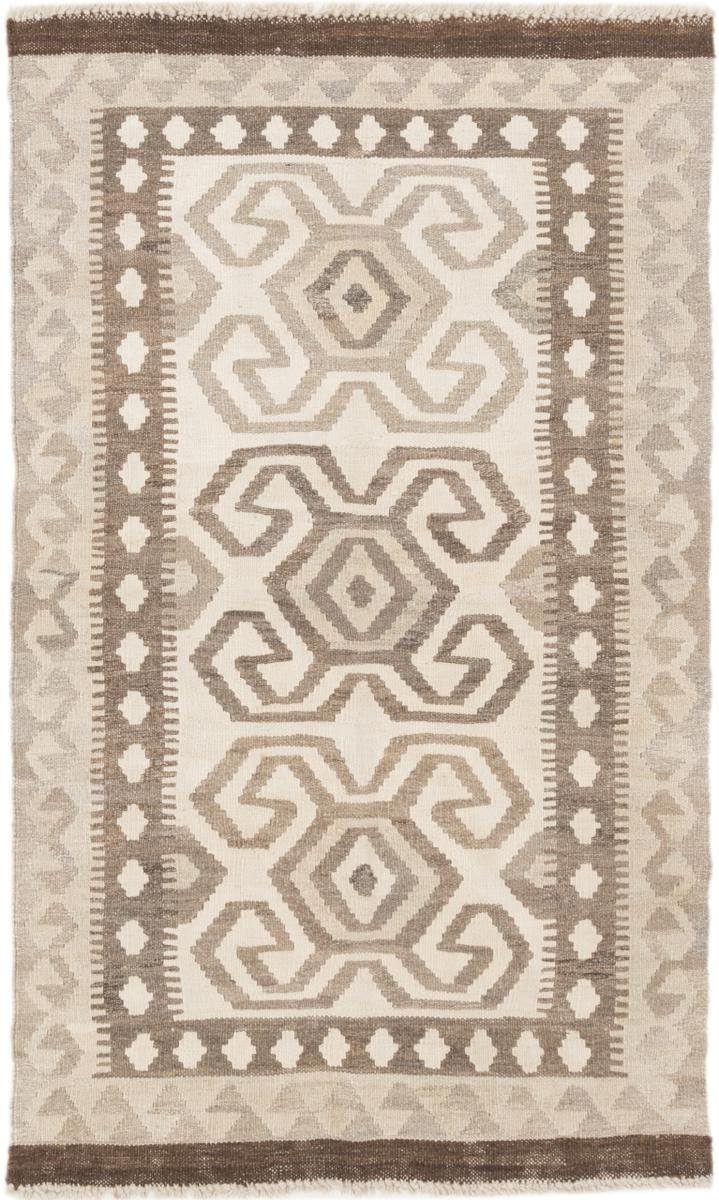 Orientteppich Afghan Moderner Orientteppich, rechteckig, Nain mm Höhe: Trading, Kelim Heritage 3 83x138 Handgewebter