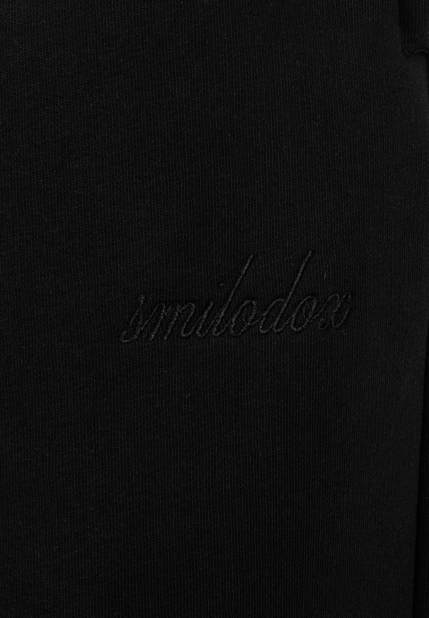 Smilodox Jogginghose Kaleo