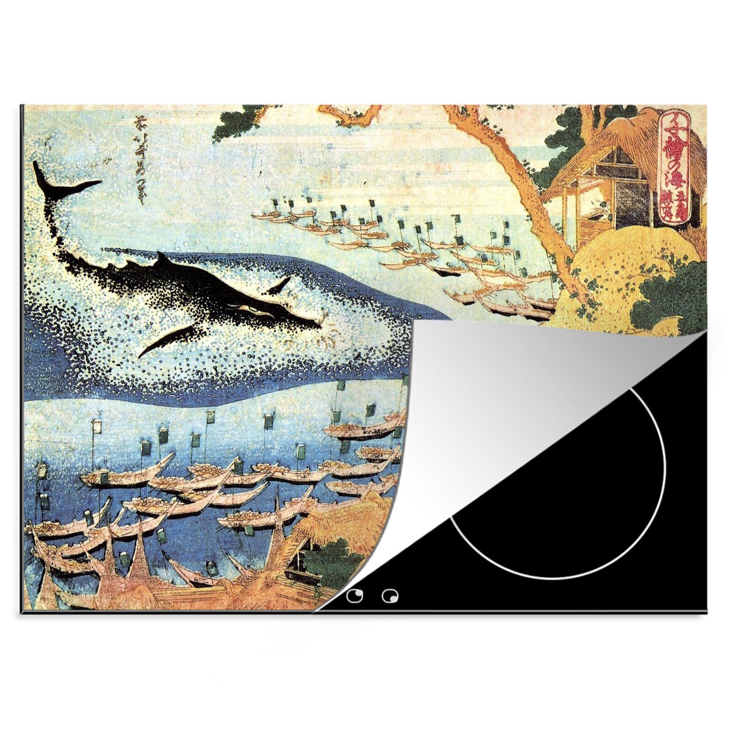 MuchoWow Herdblende-/Abdeckplatte Ein Wal bei Goto - Gemälde von Katsushika Hokusai, Vinyl, (1 tlg), 70x52 cm, Mobile Arbeitsfläche nutzbar, Ceranfeldabdeckung