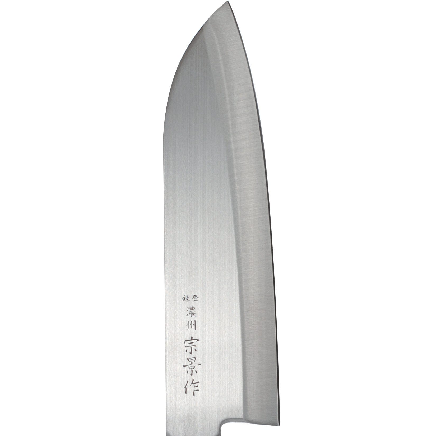 CHROMA Santokumesser HH-01 Haiku Home Santoku