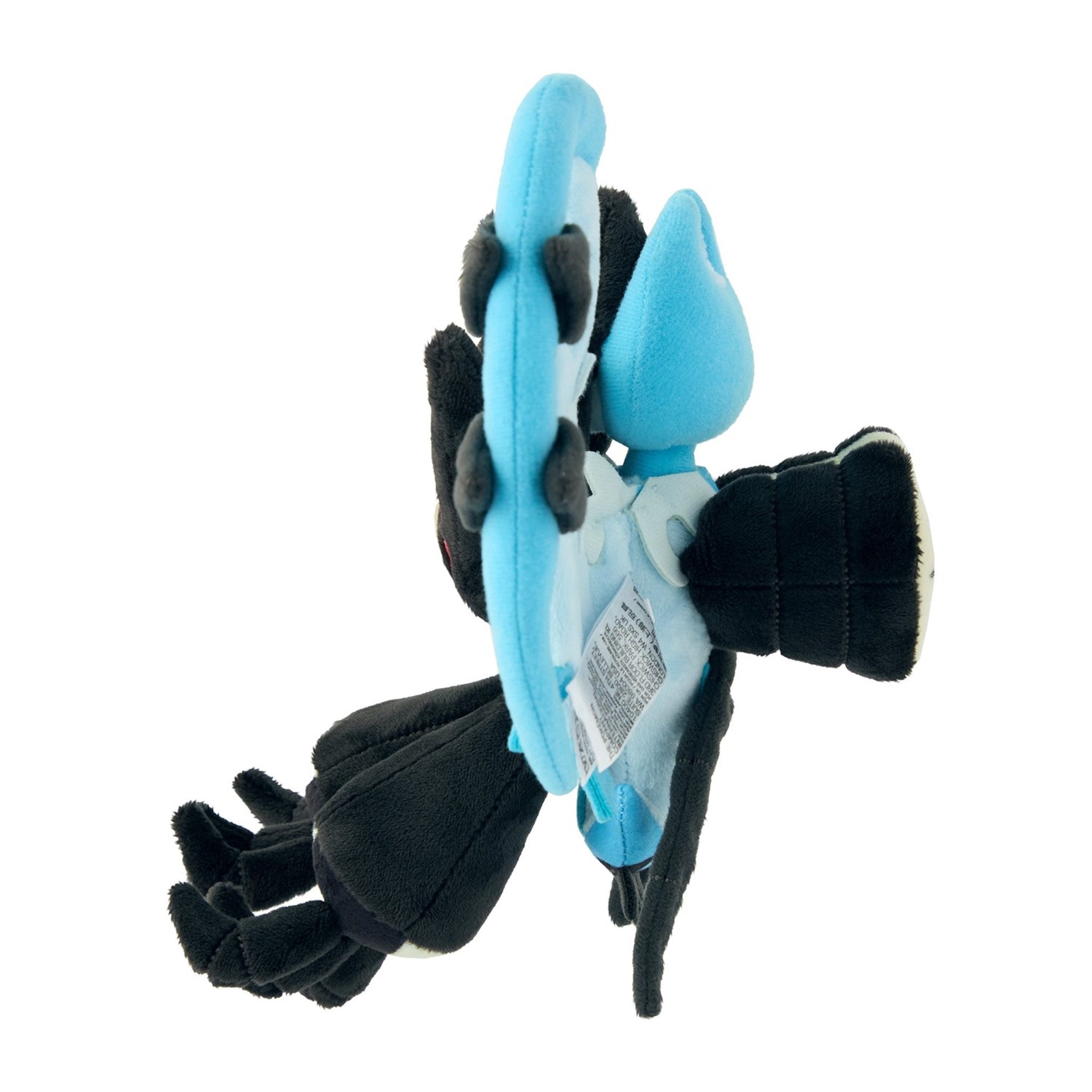 Pokémon Center Plüschfigur Pokemon Necrozma Morgenschwingen Kuscheltier - 25 cm Plüschtier