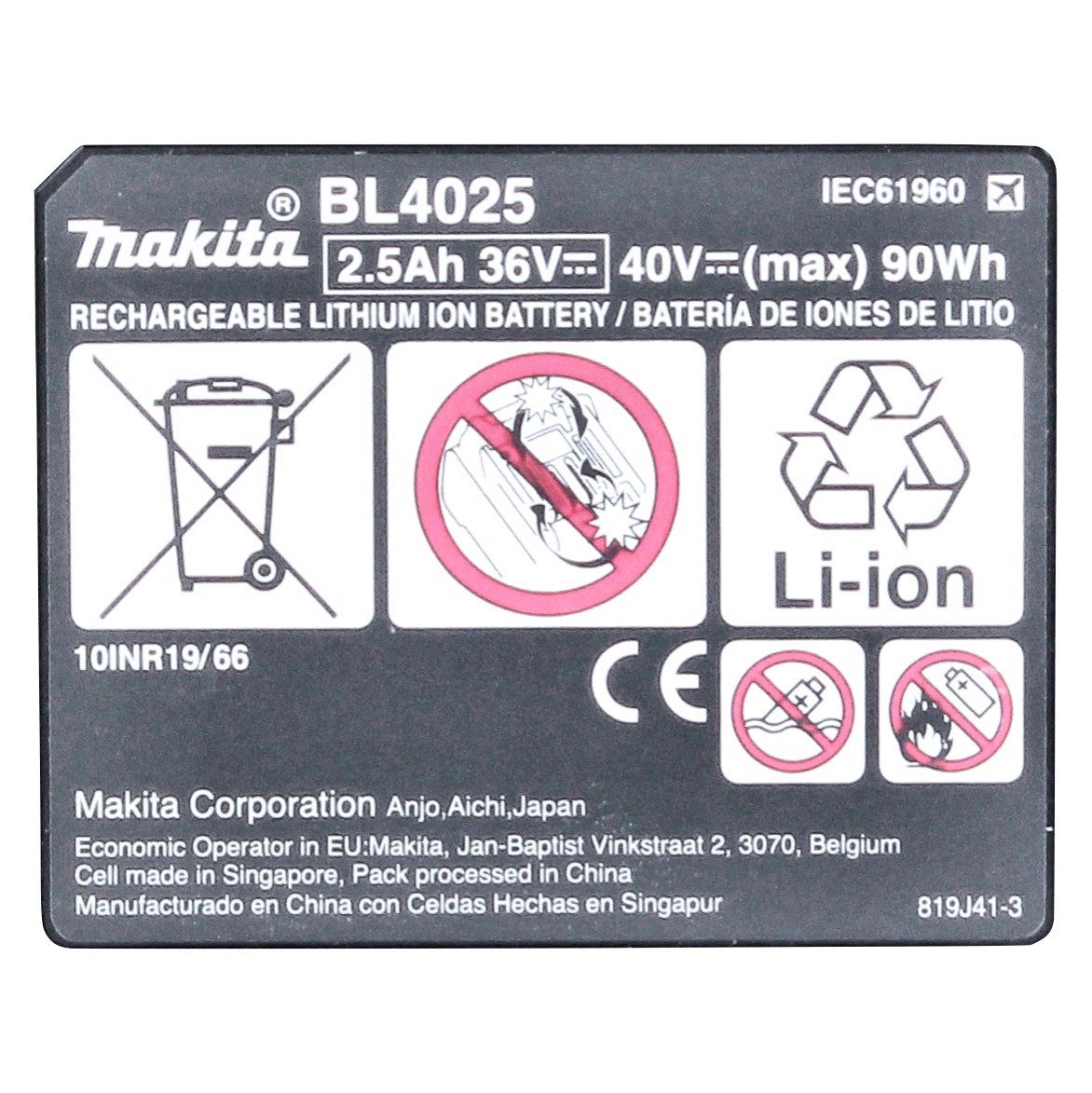Makita Power Source Kit 40 V max. mit 2x BL 4025 Akku 2,5 Ah XGT Akkupacks – Bild 4 von 5