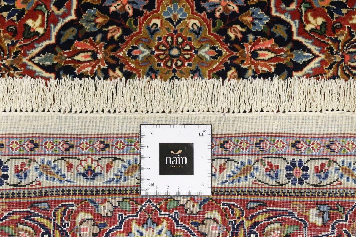 Ilam Nain Seidenkette Höhe: Farsh rechteckig, Trading, Isfahan mm Sherkat Orientteppich 6 134x212 Handgeknüpfter,