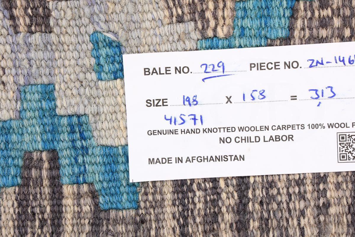 Orientteppich Kelim Afghan Nain Moderner Handgewebter Trading, 3 mm Höhe: Orientteppich, Heritage rechteckig, 158x198