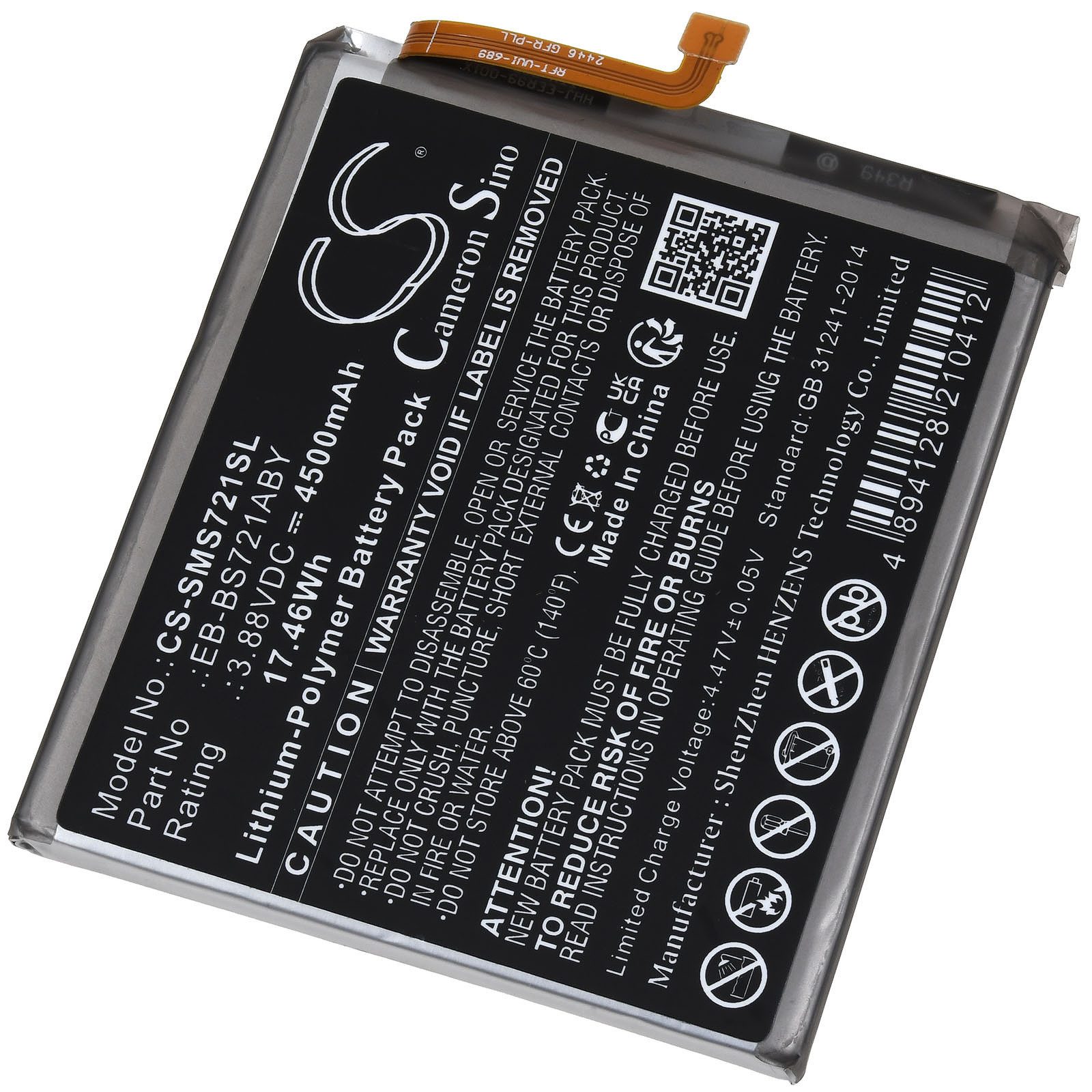 Powery Akku für Samsung Typ EB-BS721ABY Smartphone-Akku 4500 mAh (3.88 V)