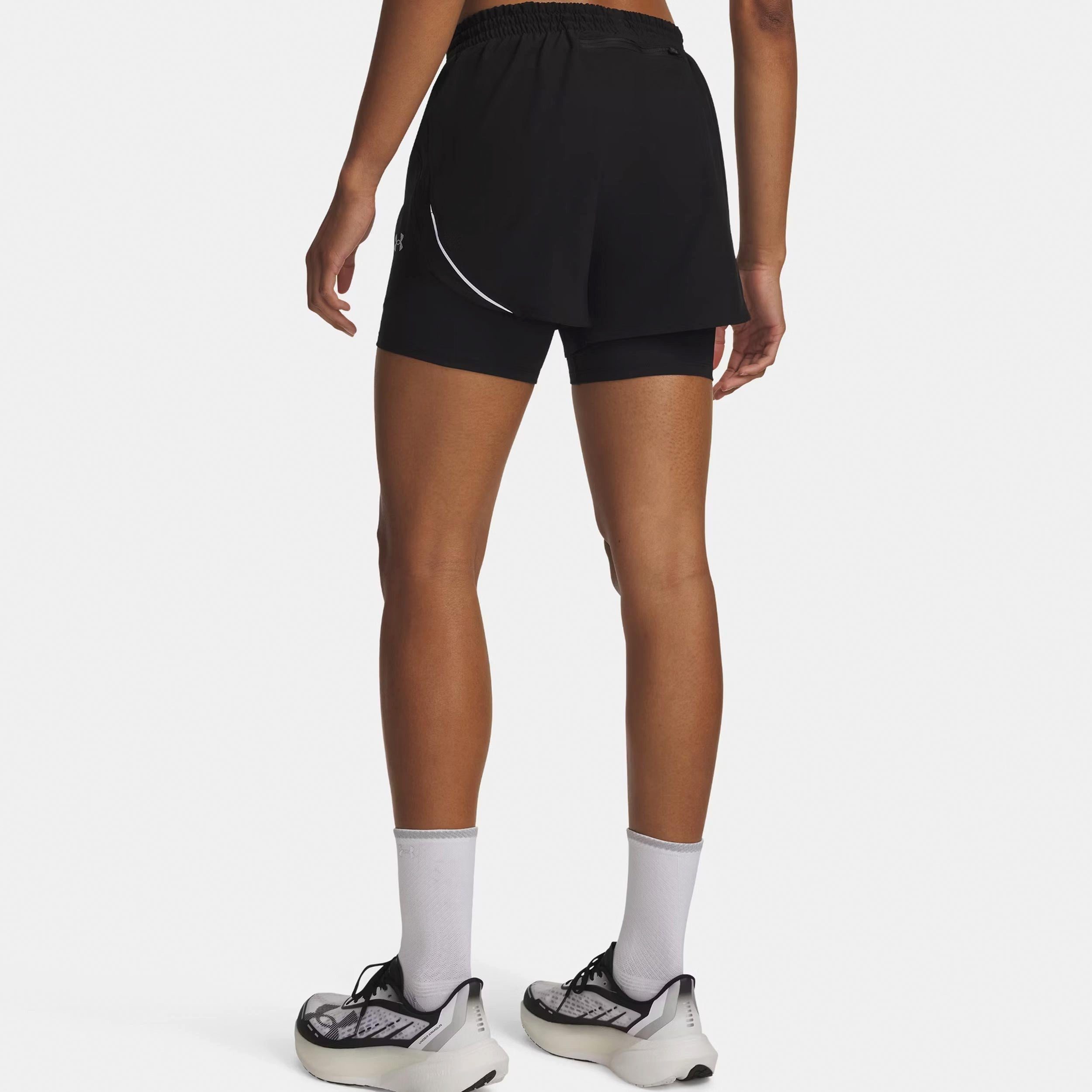 Under Armour® Laufshorts Velociti Pro 6in 2n1 günstig online kaufen