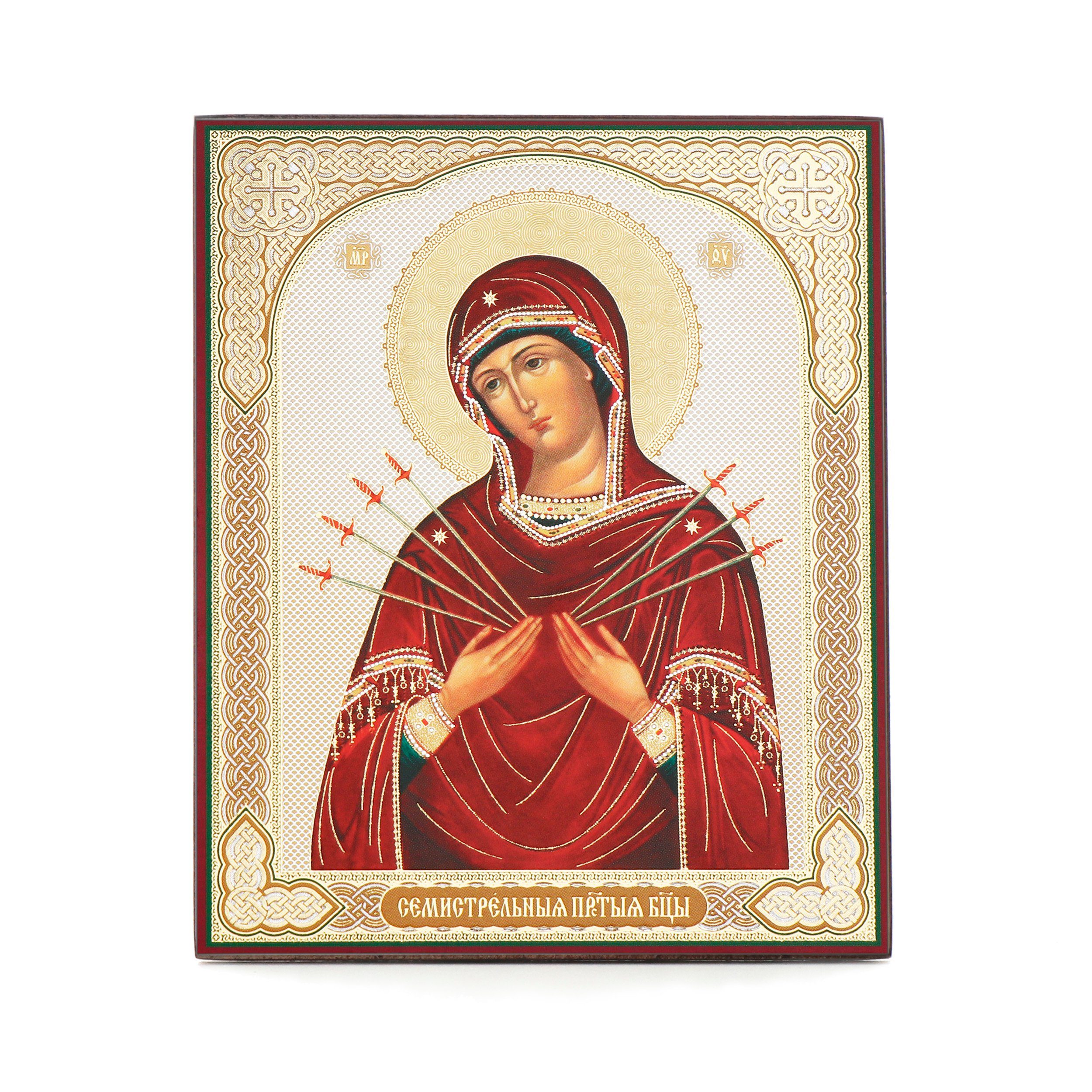 NKlaus Bild Siebenpfeilige Gottesmutter Holz Ikone 10x12cm christlich ortho günstig online kaufen