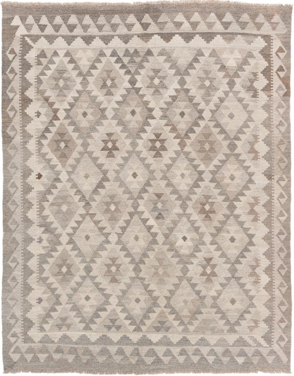 Orientteppich Afghan Trading, Orientteppich, mm Nain rechteckig, 154x195 Kelim Heritage Handgewebter Höhe: Moderner 3