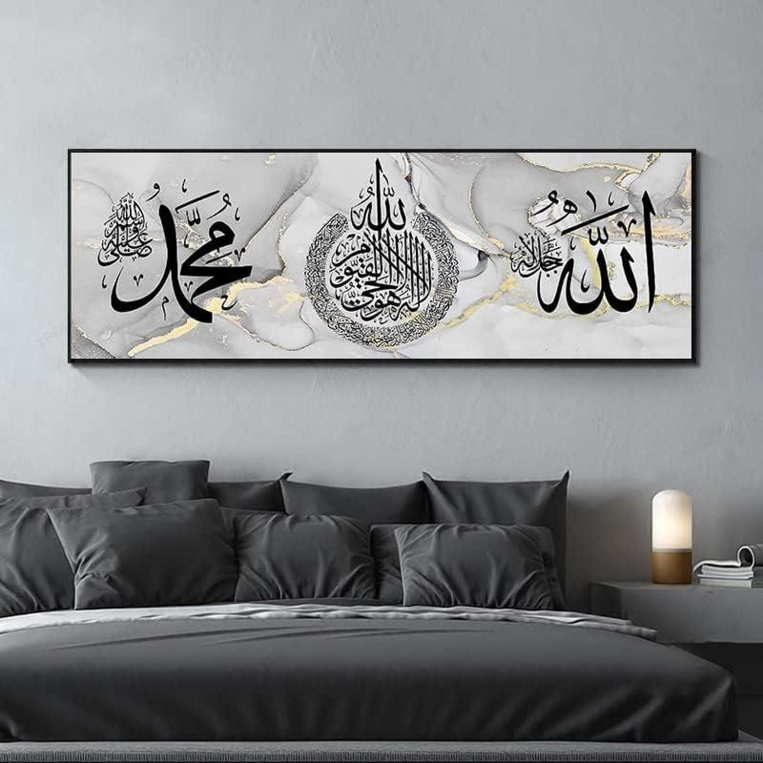 Leinwandbild Islamische Bilder Leinwand Malerei Allah Deko Wandbilder 40x120cm