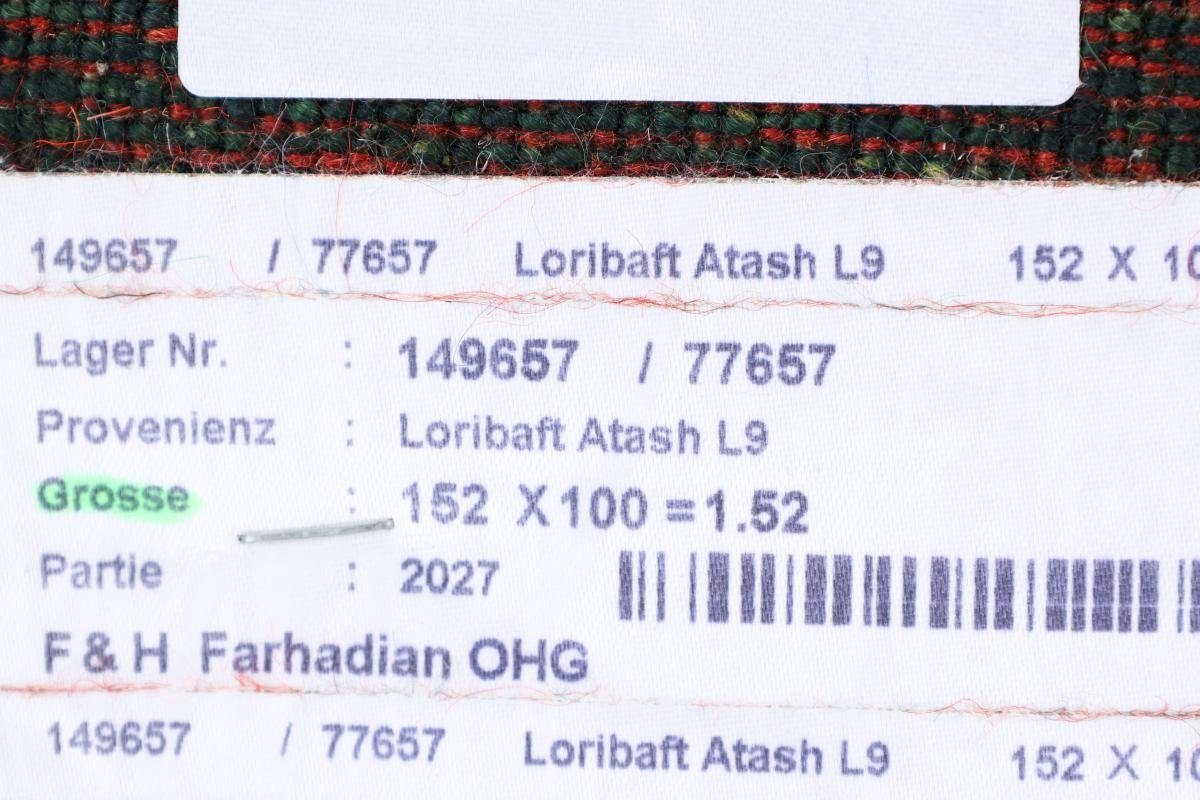 12 Trading, Handgeknüpfter Loribaft Atash Gabbeh mm rechteckig, Nain Höhe: Perser 99x153 Moderner, Orientteppich